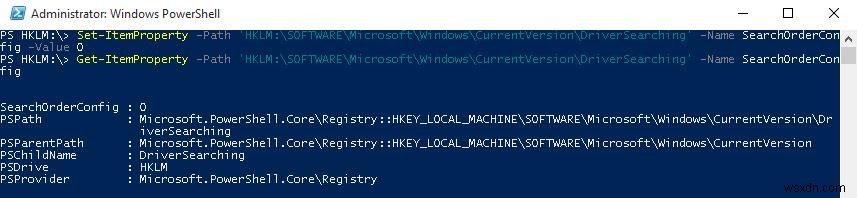 PowerShell：レジストリキーまたはパラメーターの取得、変更、作成、および削除 