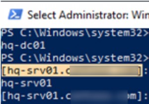 Enter-PSSession：インタラクティブシェルでのリモートコマンドの実行 