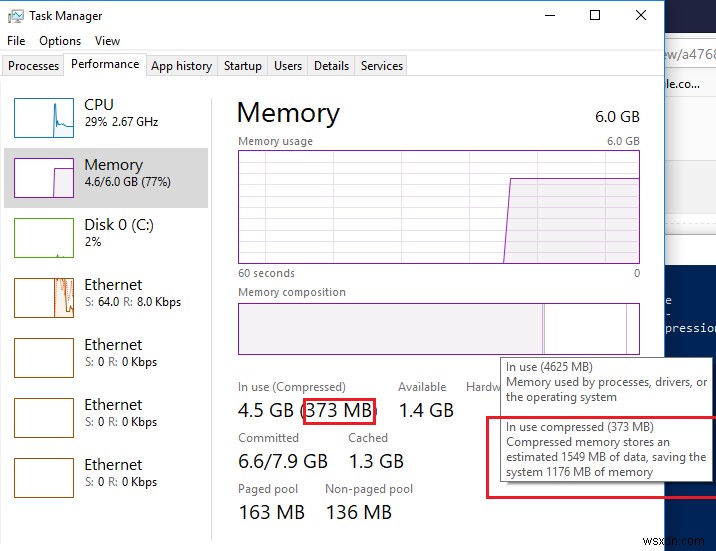 メモリ圧縮プロセス：Windows10および11でのメモリとCPUの使用率が高い 