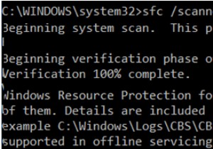 DISMを使用したWindowsイメージの確認と修復 