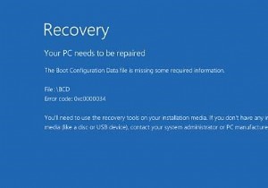 Windows Boot Manager、BCD、およびマスターブートレコード（MBR）を修復する方法は？ 