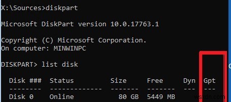 Windows Boot Manager、BCD、およびマスターブートレコード（MBR）を修復する方法は？ 