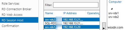 WindowsServerでのRDS接続ブローカーの高可用性の設定 