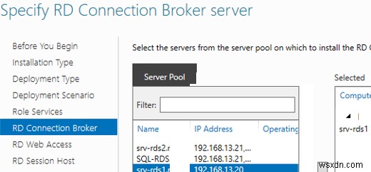 WindowsServerでのRDS接続ブローカーの高可用性の設定 