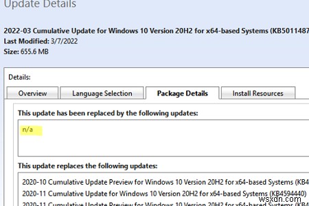 Windows Updateを手動でダウンロードしてインストールする方法は？ 