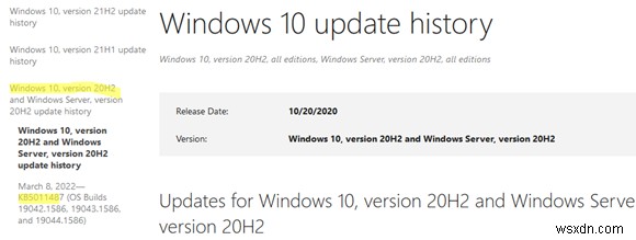 Windows Updateを手動でダウンロードしてインストールする方法は？ 