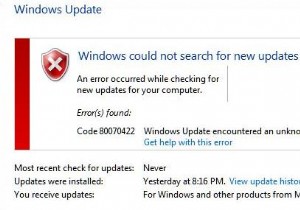 更新エラーを修正するためにWindowsUpdateコンポーネントをリセットする方法は？ 