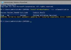 KMSServerを使用したWindowsServer2016のアクティブ化 