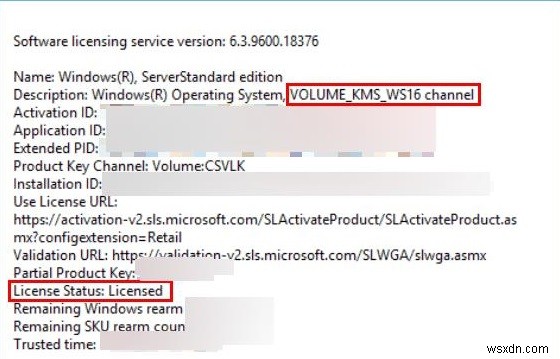 KMSServerを使用したWindowsServer2016のアクティブ化 