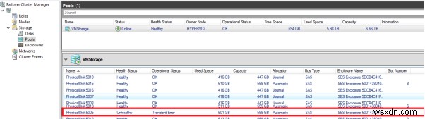 WindowsServer2016のストレージスペースで障害が発生した物理ディスクを直接交換する 