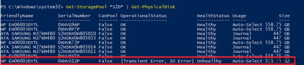 WindowsServer2016のストレージスペースで障害が発生した物理ディスクを直接交換する 