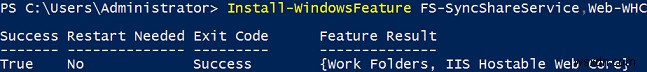 WindowsServer2016でのWorkFoldersの構成 