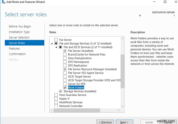 WindowsServer2016でのWorkFoldersの構成 