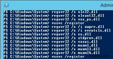 VSSライターの失敗：WindowsServerでのVSSライターの再登録 