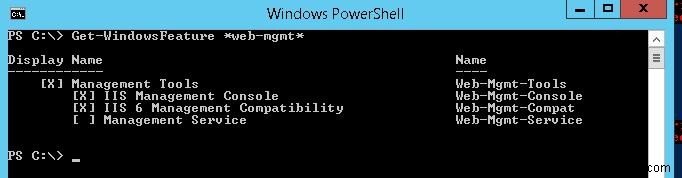 Windows Server2016/2012R2でのリモートIIS管理 