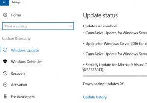 【解決】Windows Server 2016／Windows 10で「更新プログラムのダウンロード 0%」から進まない問題の原因と対処法