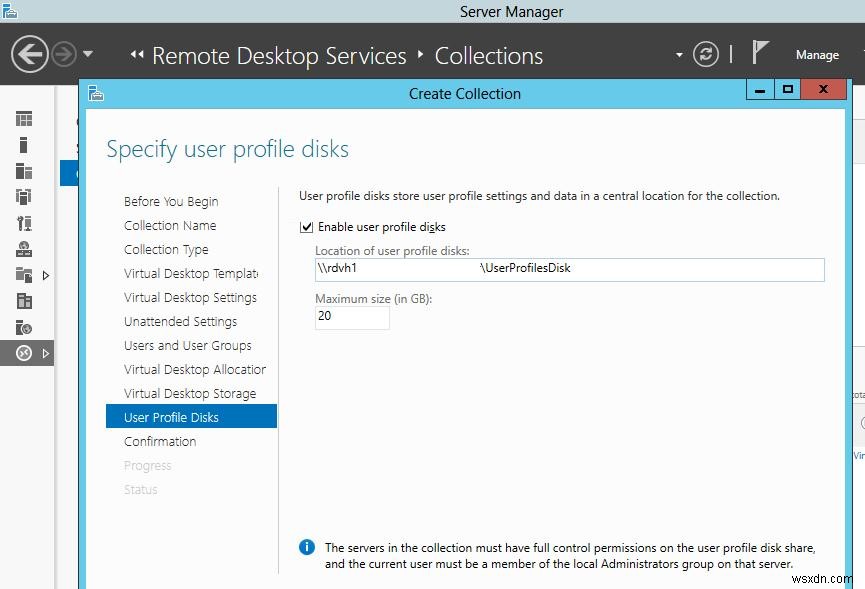 Windows Server 2012 R2 /2016RDSのユーザープロファイルディスク 