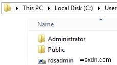Windows Server 2012 R2 /2016RDSのユーザープロファイルディスク 