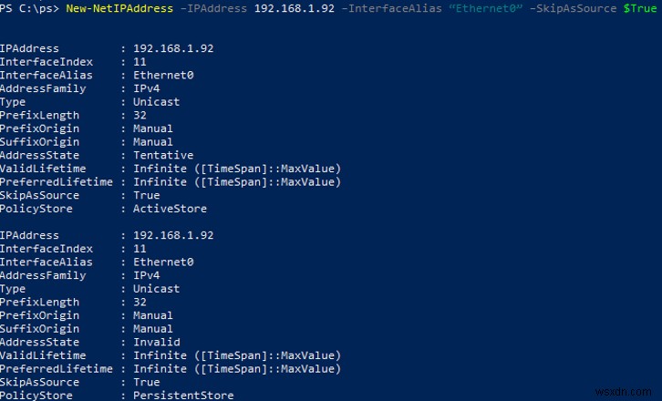 単一のNICに複数のIPアドレス（エイリアス）を割り当てる 