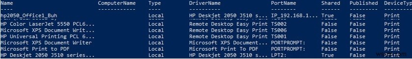 Windows 10 /Server2016でPowerShellを使用してプリンターとドライバーを管理する 