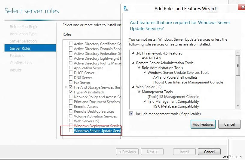 Windows Server 2012 R2 / 2016にWSUSをインストールして構成する方法は？ 