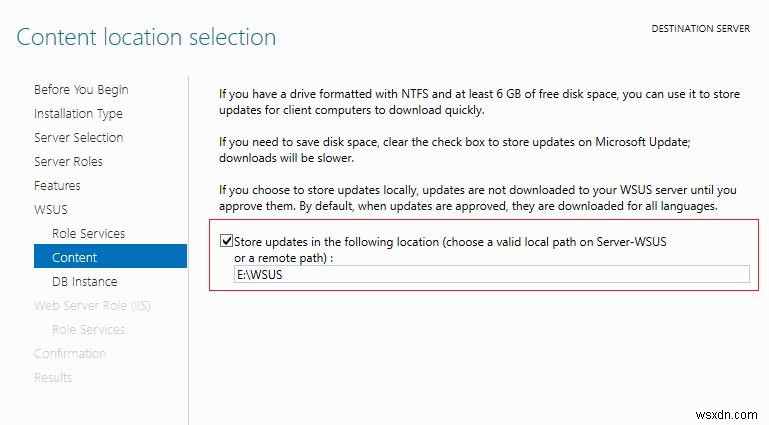 Windows Server 2012 R2 / 2016にWSUSをインストールして構成する方法は？ 