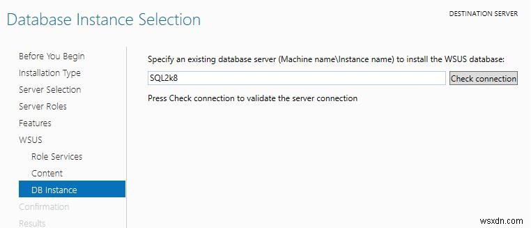 Windows Server 2012 R2 / 2016にWSUSをインストールして構成する方法は？ 