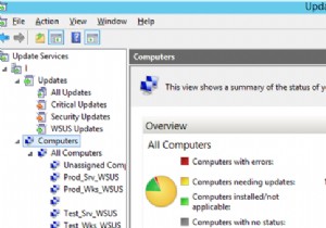 WSUS Updateを承認および拒否する方法は？ 