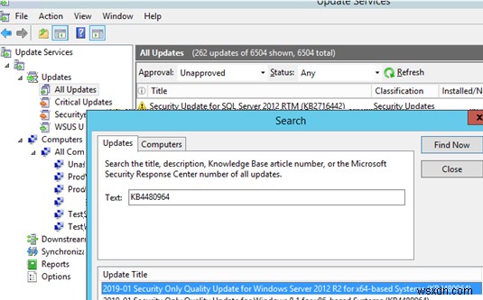 WSUS Updateを承認および拒否する方法は？ 