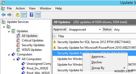 WSUS Updateを承認および拒否する方法は？ 