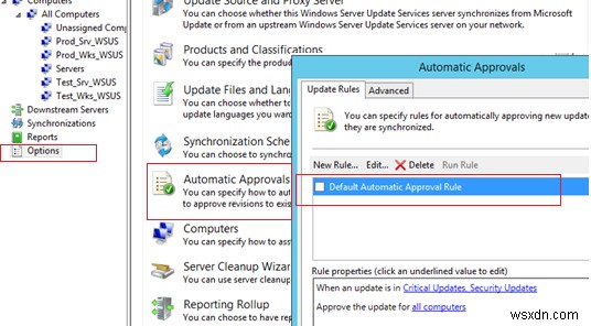 WSUS Updateを承認および拒否する方法は？ 