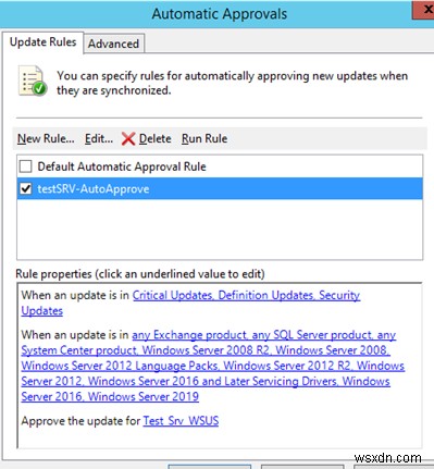 WSUS Updateを承認および拒否する方法は？ 