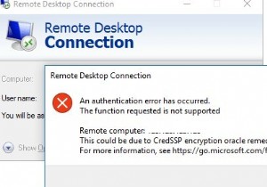 RDP接続エラー「CredSSP encryption oracle remediation」の原因と解決方法
