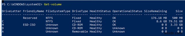 WindowsPowerShellを使用したディスクとパーティションの管理 