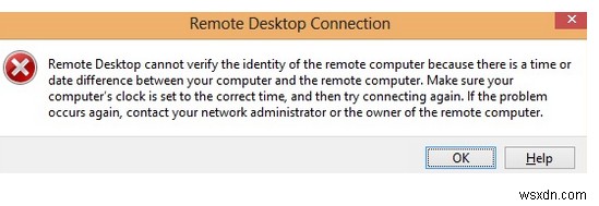 日時の違いにより、リモートデスクトップがリモートコンピュータのIDを確認できない 