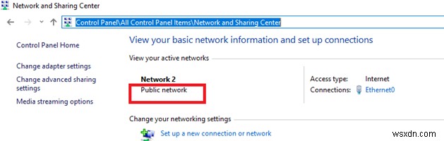 Windows 10 / Windows Server 2016でネットワークの場所をパブリックからプライベートに変更するにはどうすればよいですか？ 