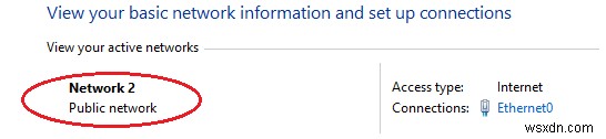 Windows 10 / Windows Server 2016でネットワークの場所をパブリックからプライベートに変更するにはどうすればよいですか？ 