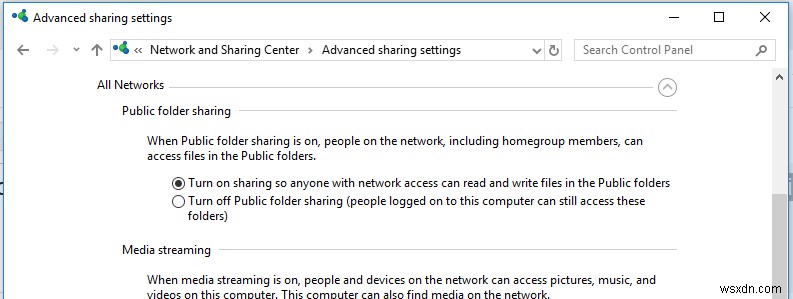 Windows 10 /Server2016でのパスワードなしの匿名ファイルとプリンターの共有 