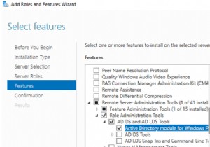 PowerShell Active Directoryモジュールをインストールして使用する方法は？ 