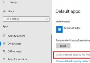 GPOを介したWindows10のデフォルトのファイルの関連付けの変更 