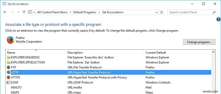 GPOを介したWindows10のデフォルトのファイルの関連付けの変更 