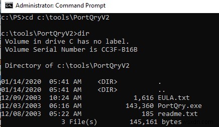 PortQryを使用したTCP/UDPオープンポートのチェック（ポートスキャナー） 