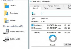 Windows Server 2016/2012 R2 / 2008 R2でディスククリーンアップ（Cleanmgr.exe）を実行する方法は？ 