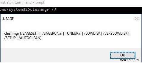 Windows Server 2016/2012 R2 / 2008 R2でディスククリーンアップ（Cleanmgr.exe）を実行する方法は？ 