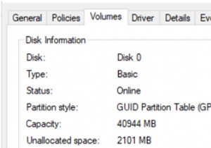 Windows10のリカバリパーティションによってブロックされたボリュームを拡張する 