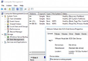 WindowsディスクをVMWareVMDKファイルに一致させる 