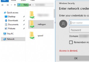 Windows10からSYSVOLおよびNETLOGONフォルダーにアクセスできません 