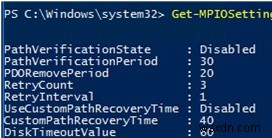 Windows Server 2016 / 2012R2でMPIOを有効にして構成する方法は？ 