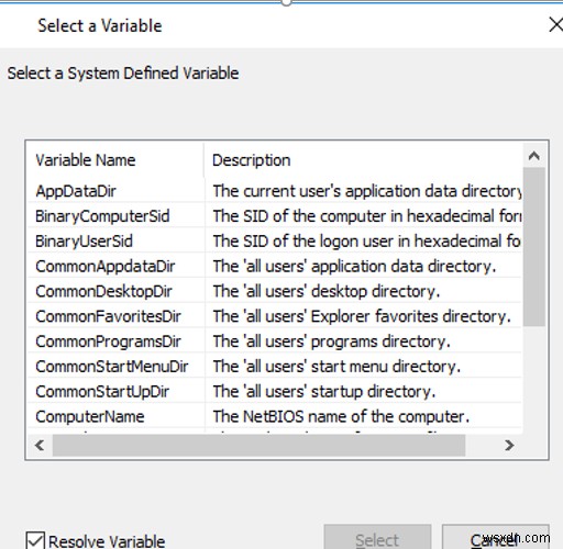 GPOを介してすべてのコンピューターにファイルまたはフォルダーをコピーする 