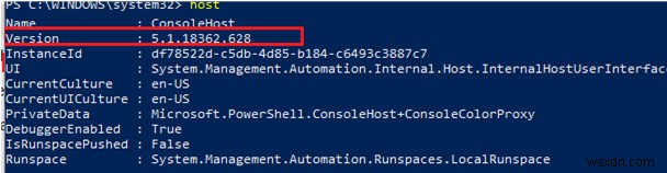 インストールされているPowerShellのバージョンを確認する方法は？ 